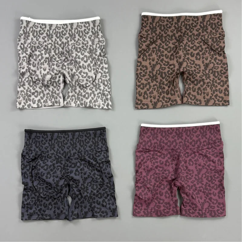 HISTELLO Gym Shorts Leopard Pr - Pilates Yoga Gym recension och pris