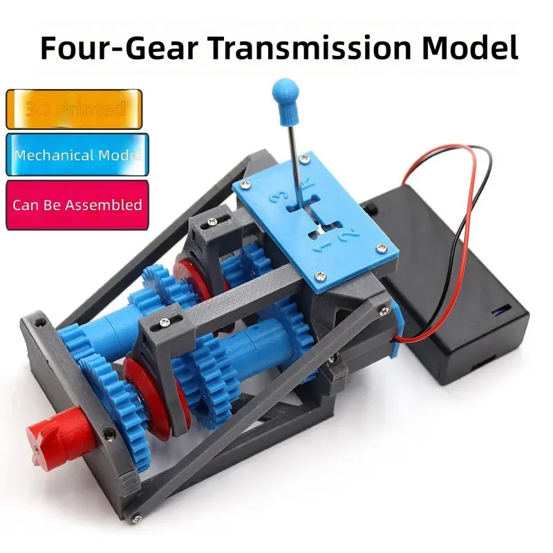 for Four-gear Manual Transmission Model Car Gearbox Forward Reverse Gear Simulation 3D Printing Parts