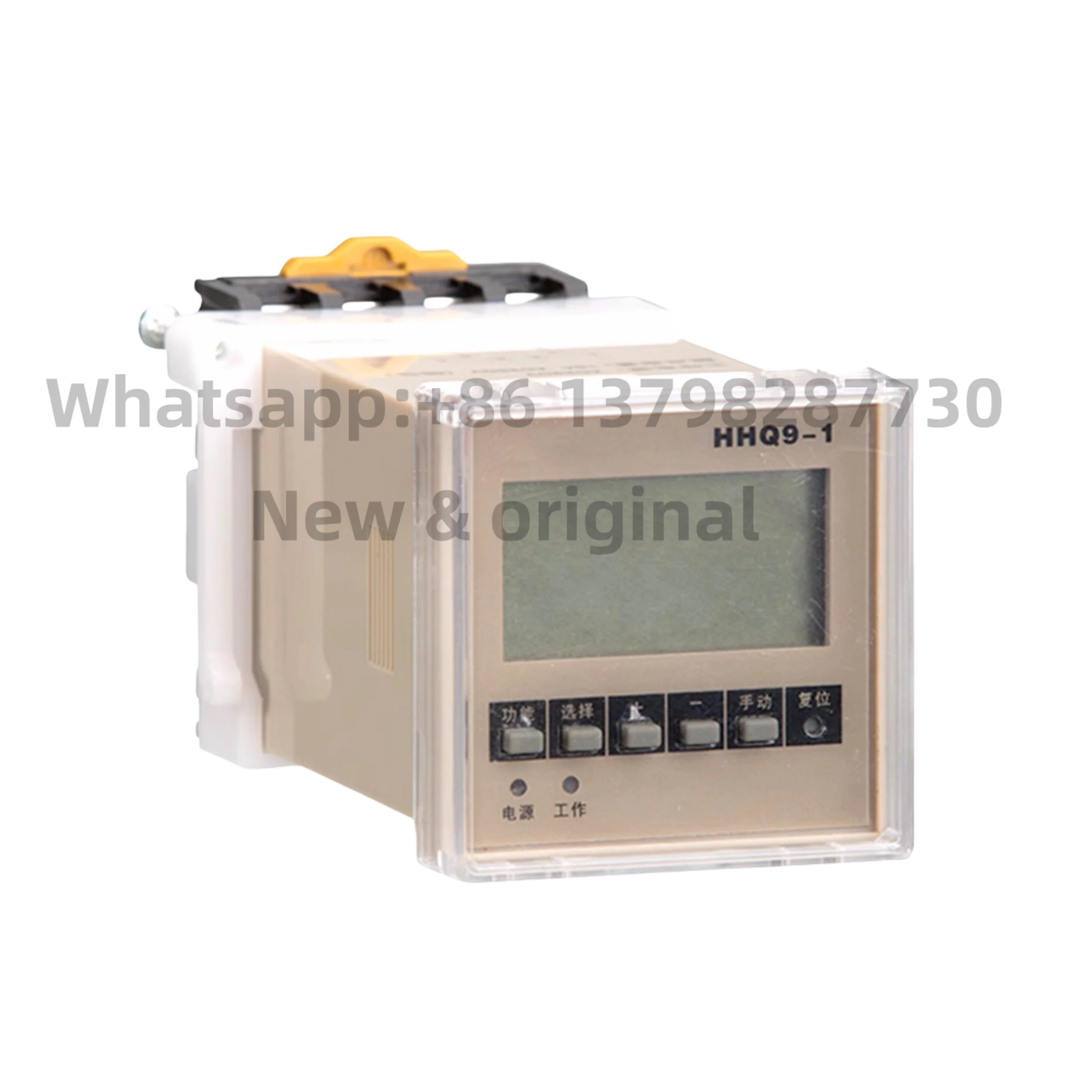 New original Multi circuit time control switch HHQ9-1, 1-channel AC220 Timer