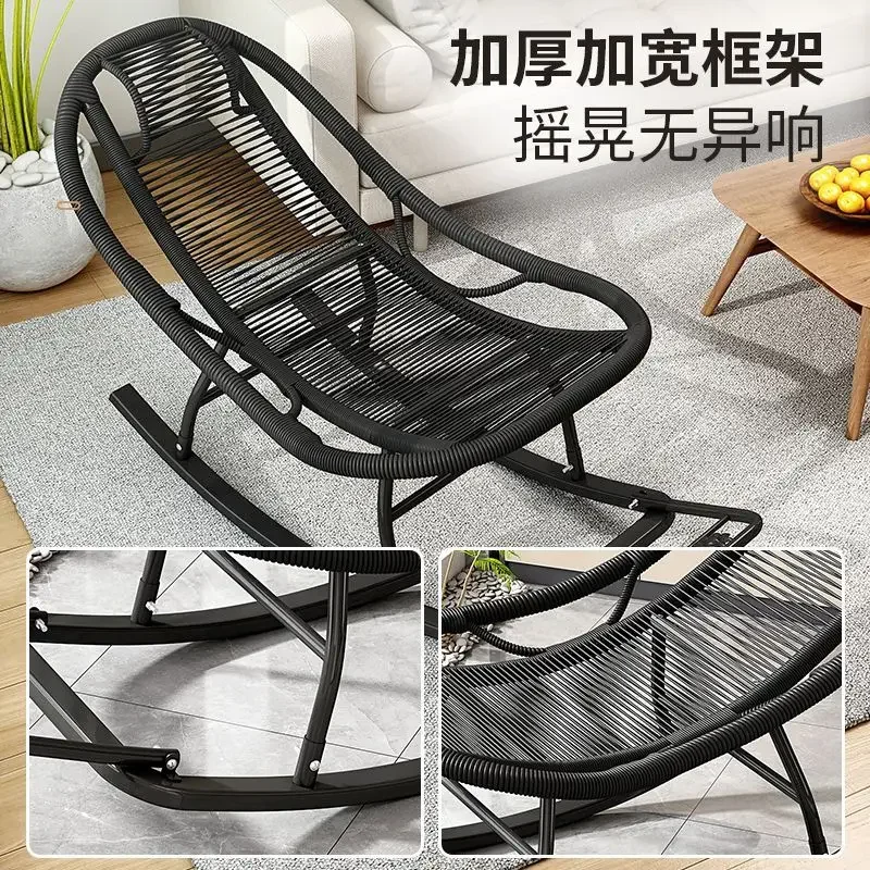 Home Leisure Rocking Chair Adult Nap Indoor Color Balcony Rattan Chair