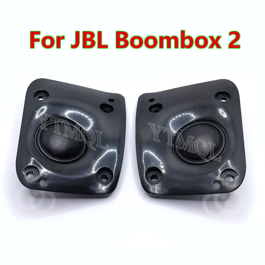 1Pair R/L Left and Right Treble bass Horn Speaker Connector For JBL Boombox 2 BOOMBOX2 Silk membrane tweeter Connector