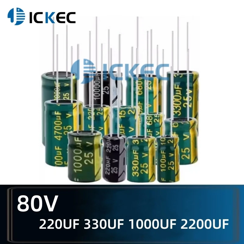 

Leaded Inline Electrolytic Capacitors 80V 220UF 330UF 1000UF 2200UF