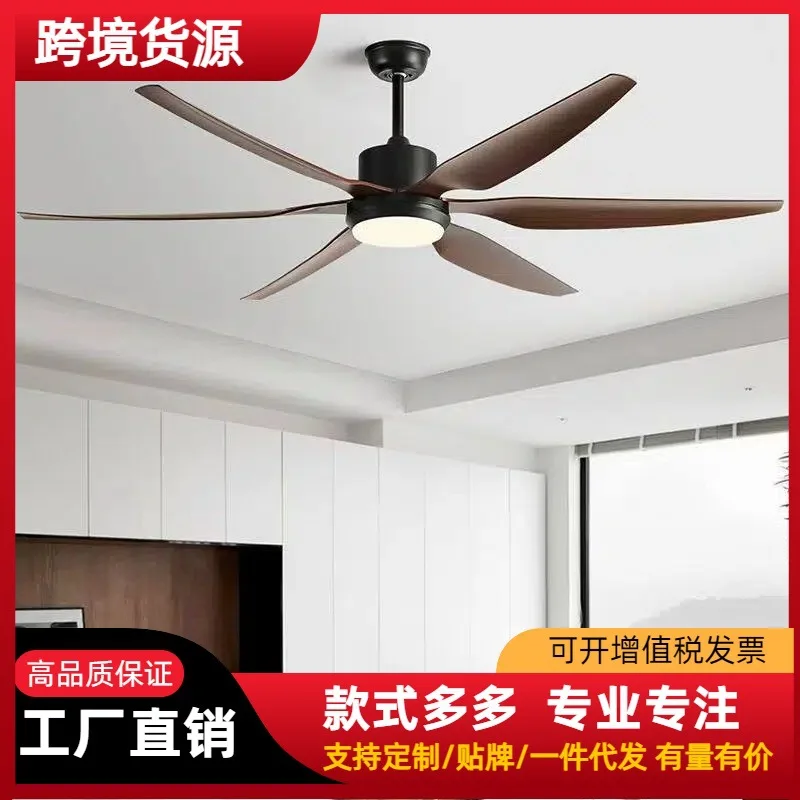 

Fan Light for Home Use Nordic Style Ceiling Fan Lamp with High Airflow for Dining Room and Living Room 2026 New Model