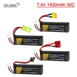 7.4V 1400mAh 30C 501855 Lipo Battery for Airsoft Mini Airsoft Guns Battery Remote Control Model Lipo Battery