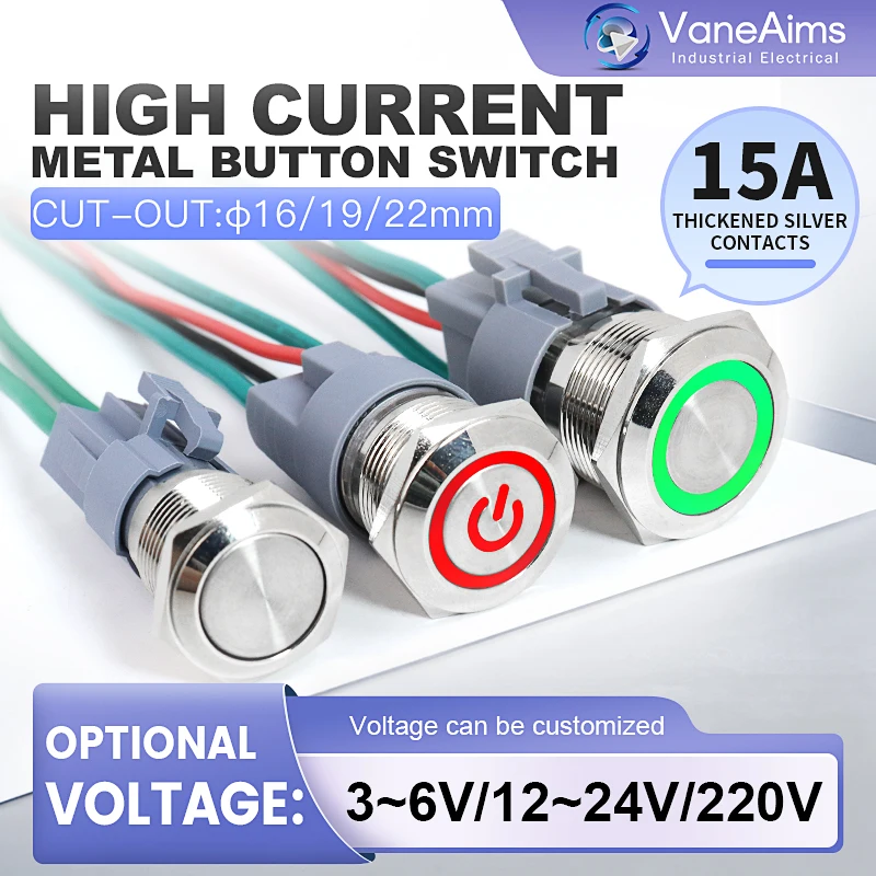 

High current 15A metal stainless steel button switch pressing 19MM momentary switch self-recovery and self-locking 12V24V220V