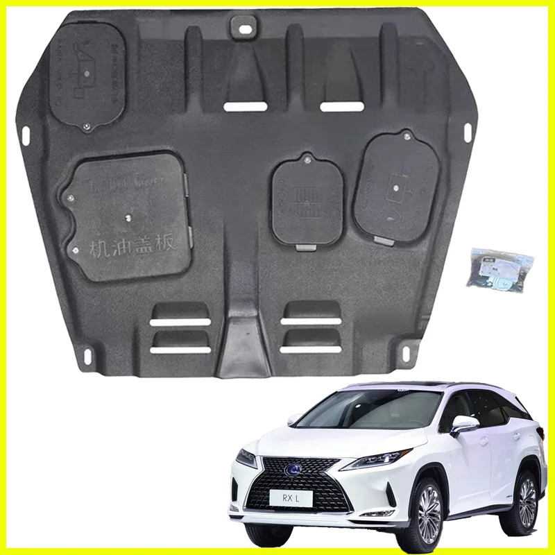 Black Under Engine Guard Plate For LEXUS RX450HL 2020-2021 Splash Shield Mud Fender Cover Mudguard Protector