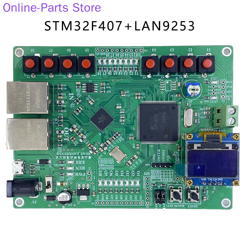 EtherCat Slave Development Board STM32F407+LAN9253 Learning Board IO AD DA Serial Port Simulation