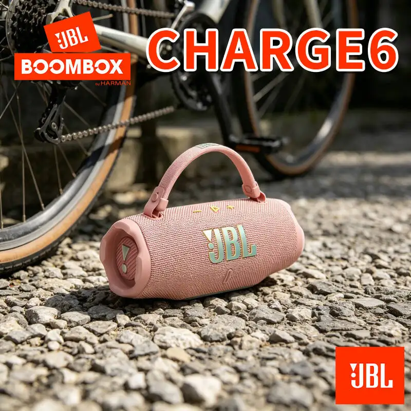 

Picnic Party Essential JBL Charge 6/Flip7 Kaleidoscope Bluetooth Speaker Outdoor Dinner Gathering Atmosphere Sound Speaker