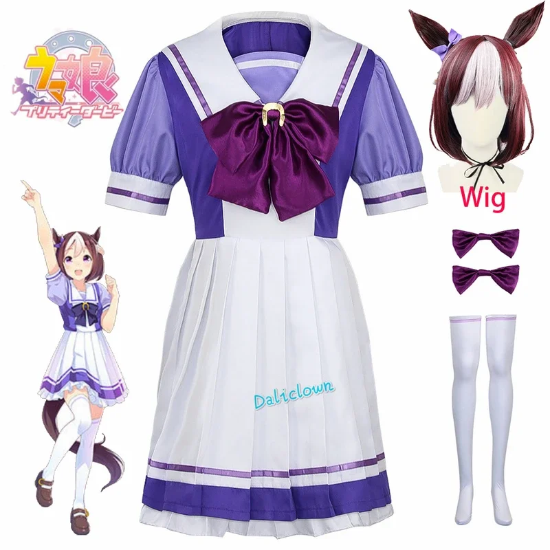 Uma Musume bonito Derby Cosplay fantasia, Anime JK uniforme escolar, Fato marinheiro, vestido Lolita, semana especial, Tokai Teio, peruca