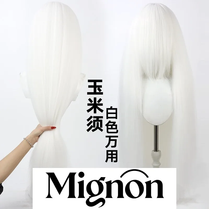 

Универсальный парик для косплея из белого корнишёлка, длина 1 м, реалистичная кожа головы, пушистый стиль