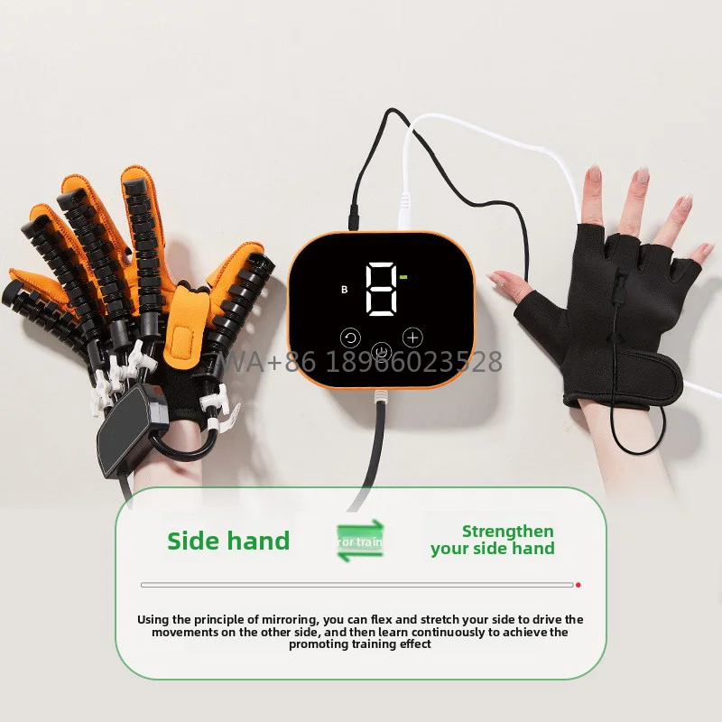 Электрическое домашнее физиотерапевтическое оборудование, перчатки для реабилитации рук, сенсорное управление - легкая проводная зарядка 1 кг для пациентов с инсультом