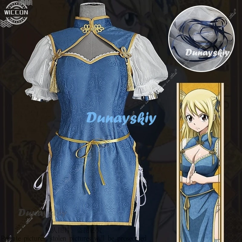 Lucy·Heartphilia FAIRY Anime Cos TAIL Cosplay Costume Wig Lucy Chinese Style Cheongsam Halloween Party Daily Outfit Adult Woman