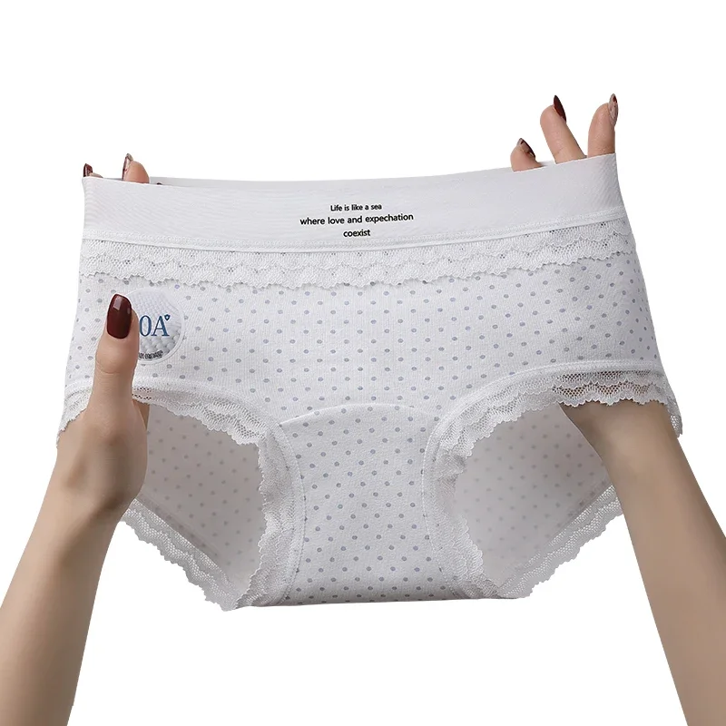 Fashion Sexy Panties Set Pack Lace Briefs Panties Women Cotton Underwear for Women Women's Lingerie Lady Triangular Underpants