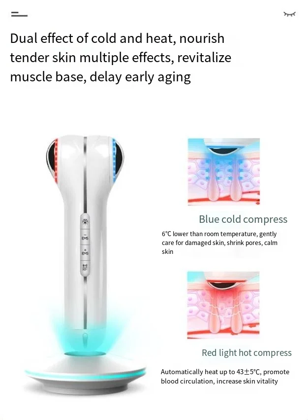 أداة تدليك العين EMS أداة تجميل جديدة لتلاشي دائرة العين الداكنة مصنوعة من البلاستيك ضمان لمدة سنة واحدة