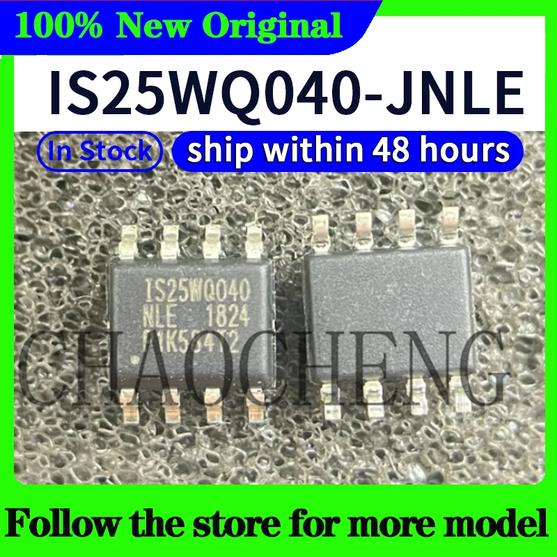 IS25WQ040-JNLE  IS25WQ040 IS25WQ040NLE  High quality New