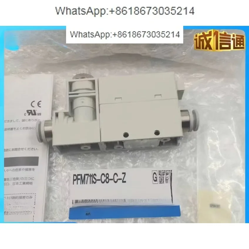 Flow Switch PFM711S/PFM725S-C6-C8-01-02-A-C-M PFM750S-C6L-A-B