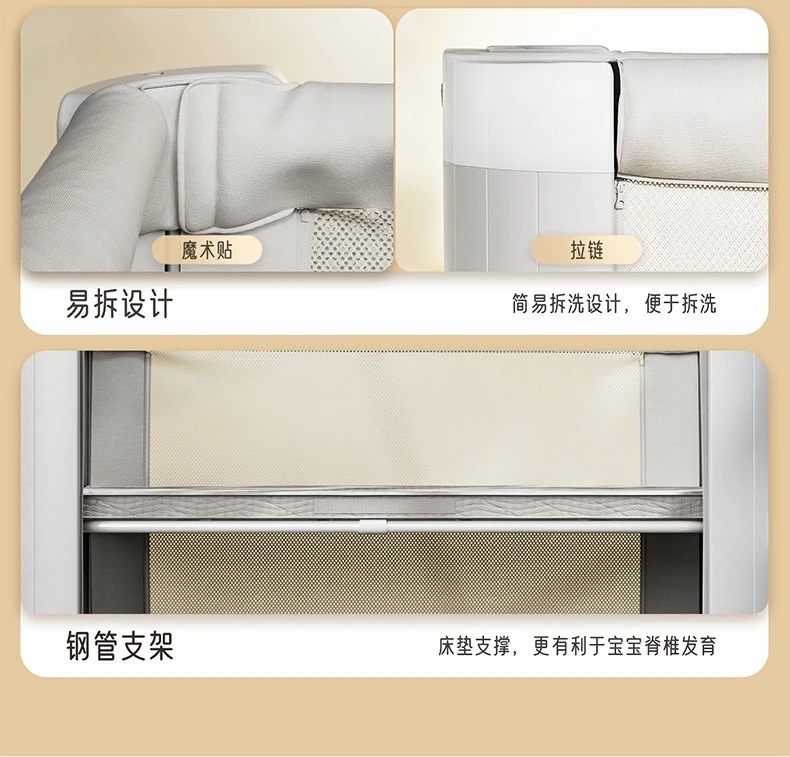 Baby splicing bed, portable foldable mobile multi-functional baby crib