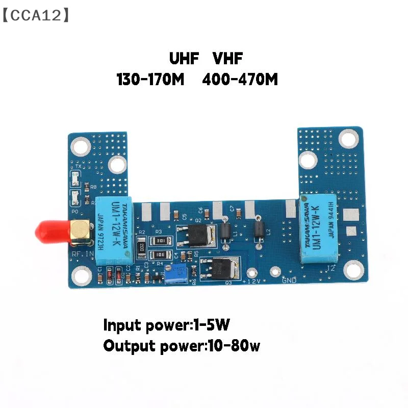 [-CCA12」 80 واط UHF VHF RF مكبر كهربائي مجلس أطقم 130-170 متر 400-470 متر ل RA30H4047M RA60H4047M اسلكية تخاطب هام راديو RA M S