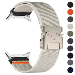 Nylon Strap for Samsung Galaxy Watch 8/8Classic No Gaps Braided Elastic Loop Band Bracelet for Galaxy Watch Ultra 47mm Watchband