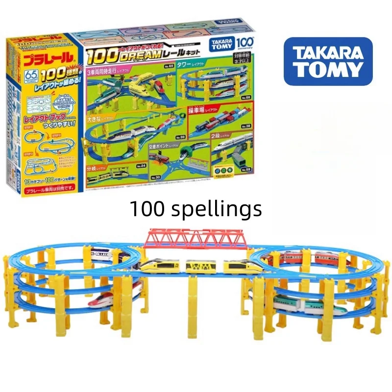 TAKARA TOMY 100 anniversary puzzle Pule Road 100 kinds of puzzle train track set alloy roller miniature simulation car model