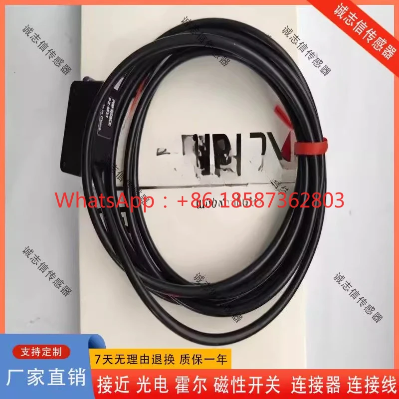 Interruttore Fotoelettrico Di Alta Qualità PZ-V11/V31/V32/V33/V35/V71/V72/V73/V75/P