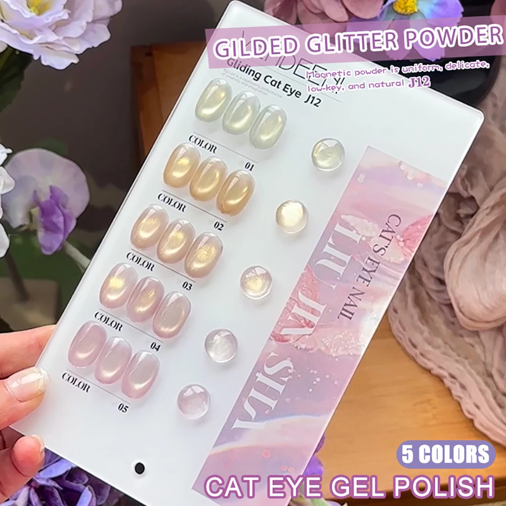 Vendeeni 5色/セット 金メッキクリスタル キャットアイ ジェルネイルポリッシュ マグネット式 UV LED ソークオフ ジェルワニス グリッターパウダー キャットアイ ジェルラッカー ディスプレイ付き
