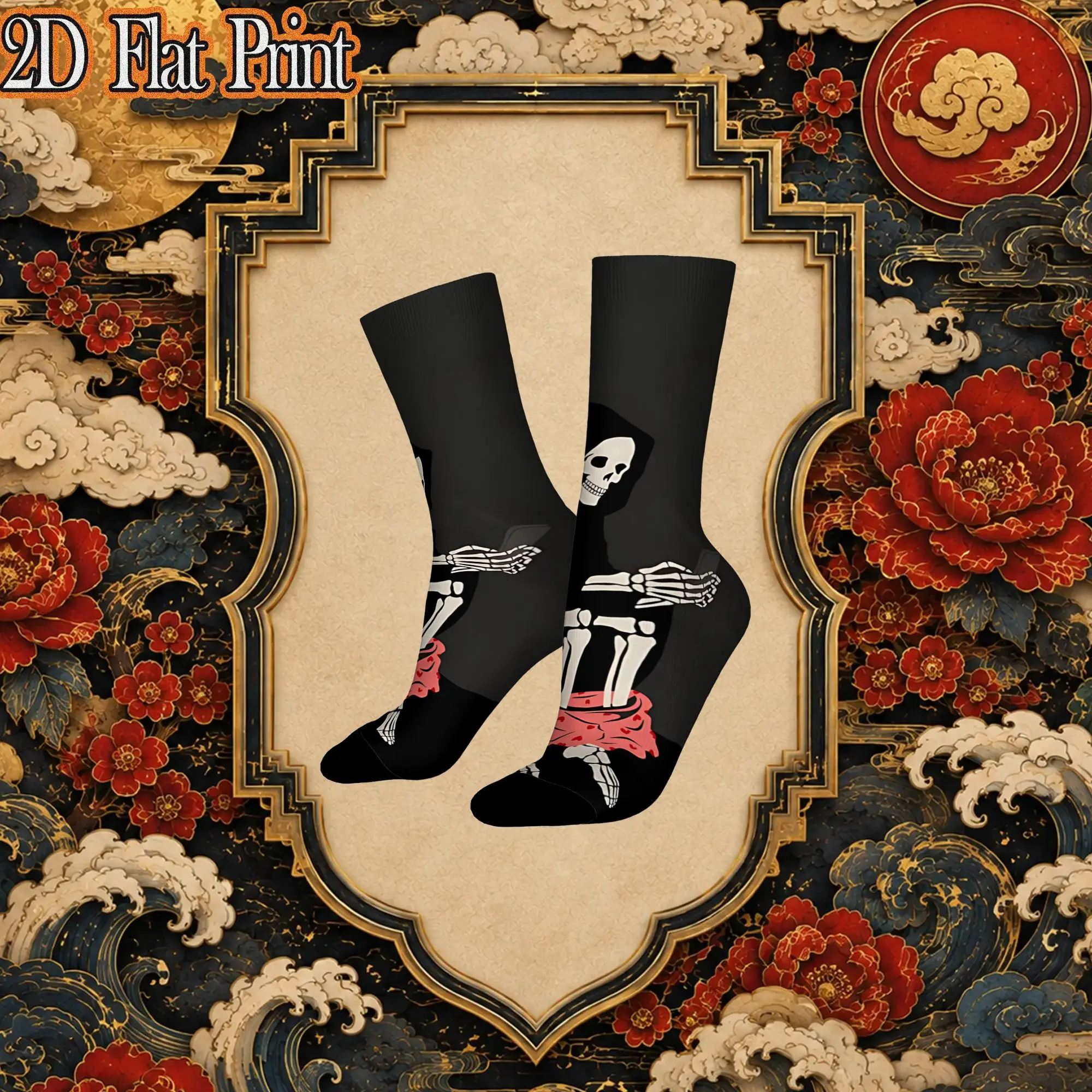 Skeleton Reading Book Print Trendy Men's compression Socks Unisex items Crew Sock Cycling socks