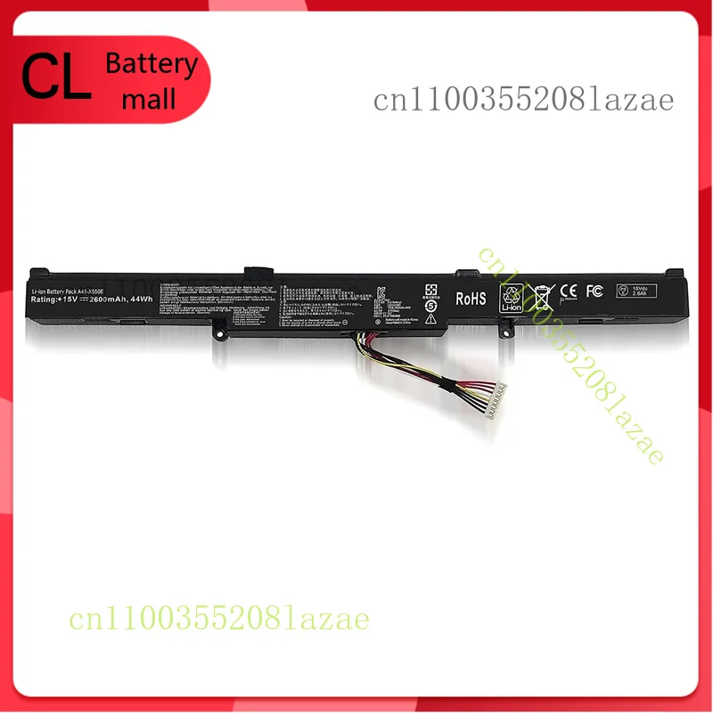 

A41-X550E Аккумулятор для Asus A450E K450J D451V F550D X751M X751L X750J X450E K550E