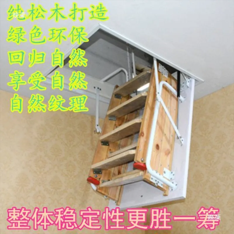 Stairs Steel and Wood Telescopic Villa Duplex Split-level Rotating Lift Invisible