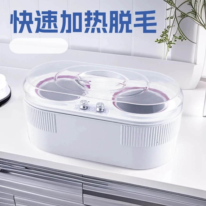 Double Pot Depilatory Wax Heater, Fast Heating Wax Melting Machine for Body Hair Removal Home Salon Use 300W 450