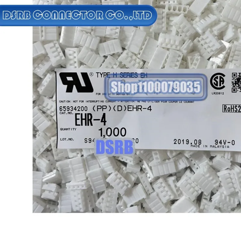 

100 шт./лот EHR-4 пластиковый корпус 4P ширина ножек 2,5 мм 100% новый и оригинальный