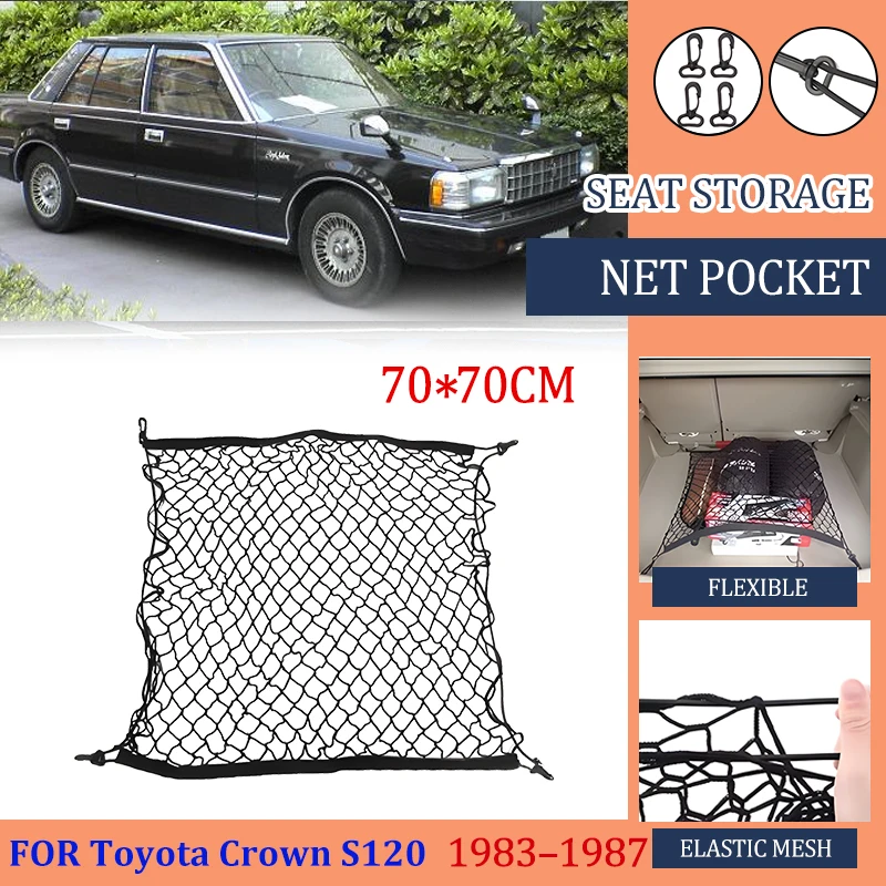 Car Trunk Net For Toyota Crown S120 MK7 1983 1984 1985 1986 1987 Nylon Mesh Cars Rear Trunk Auto Accessories High Elasticity Car