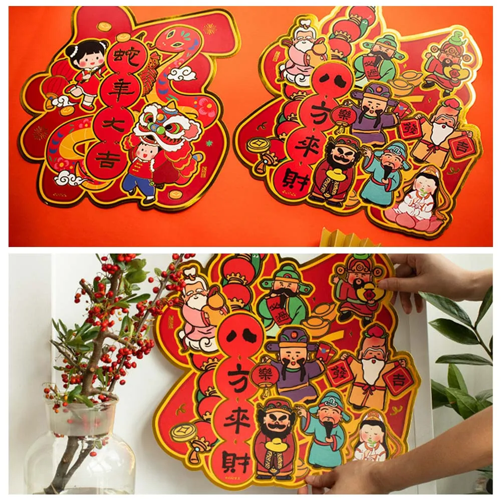 

Chinese Ornaments Chinese New Year Decorations 2025 New Year Door Couplet Chinese Door Stickers Bronzing Fu Character