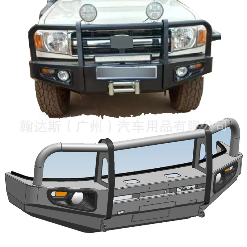 

Fit for - modified exterior protective steel front bumper Pumpa is LC76LC79 off-road vehicle accessories and i