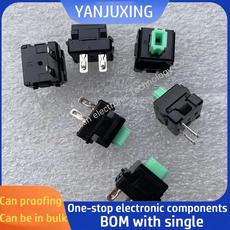 5PCS/LOT 2 pin keyboard-type keyboard-button switch open and press open
