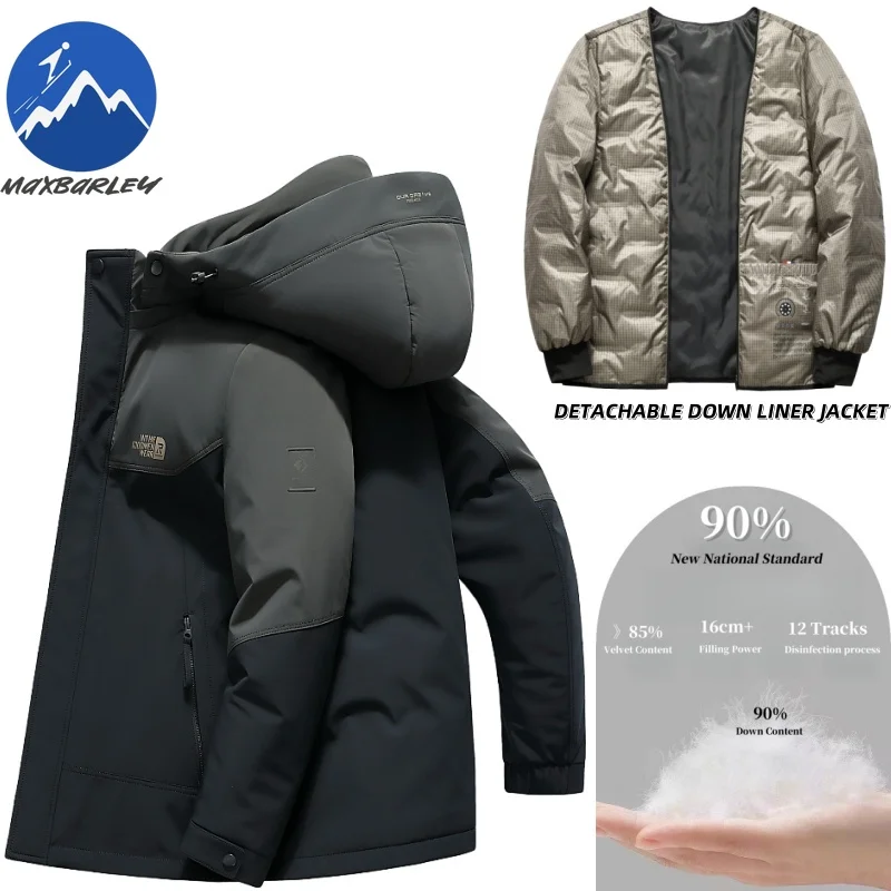 

Maxbarley 90% Goose Down Coat Men Winter Designer Detachable Lined Down Jacket 2025 New Windproof Cold Proof Sking Parka Puffer