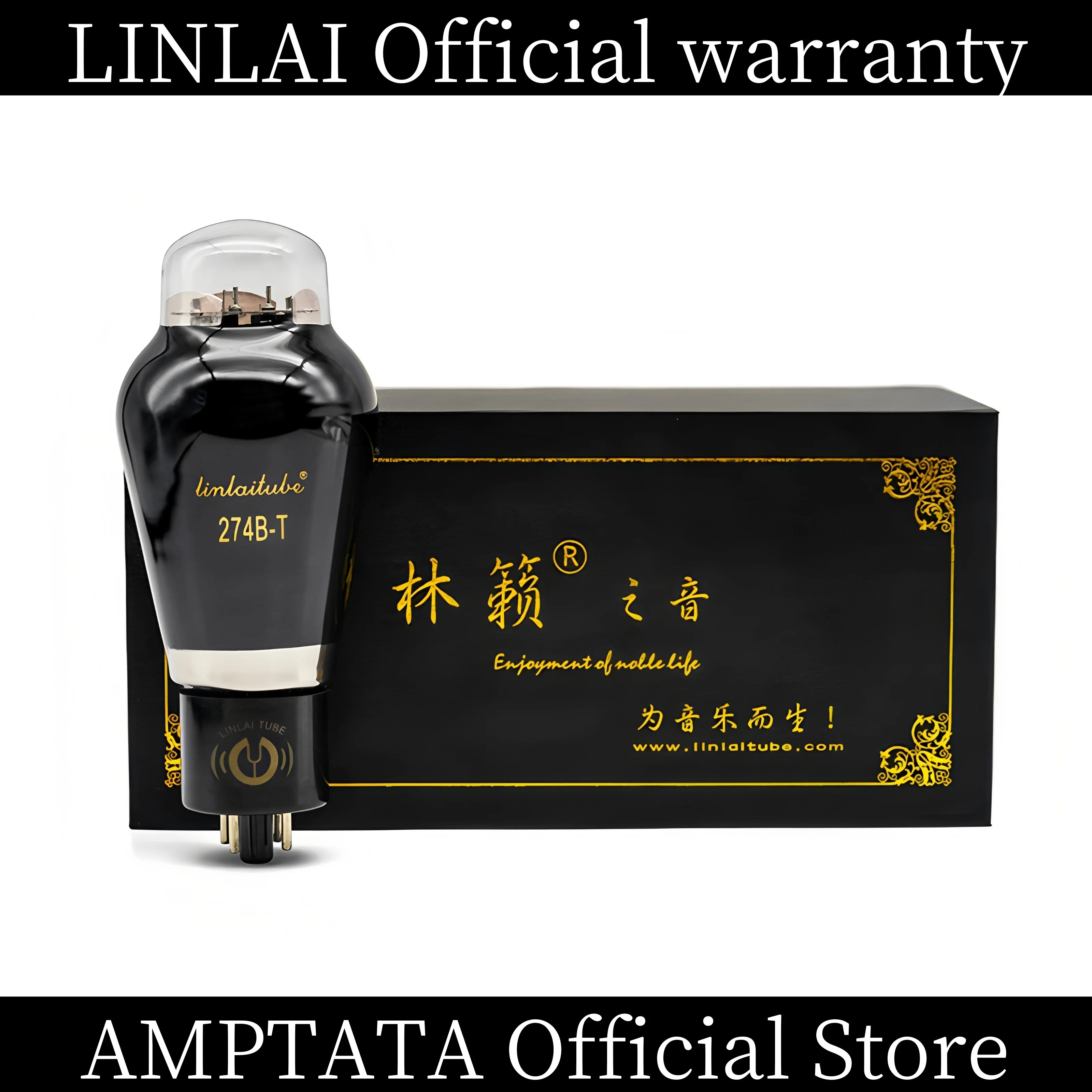 LINLAI KT88-T 300B-T 6SN7-T 211-T 845-T 805A-T 2A3-T 274B-T / أنبوب تفريغ/T-series رش الكربون/مضخم الصوت/ضمان 15 شهرًا