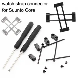 Replacement Watch Strap Connectiong Screw Rod Nut for Suunto CORE Series Wrist Band Connector Screwdriver 24mm Bracelet Adapters