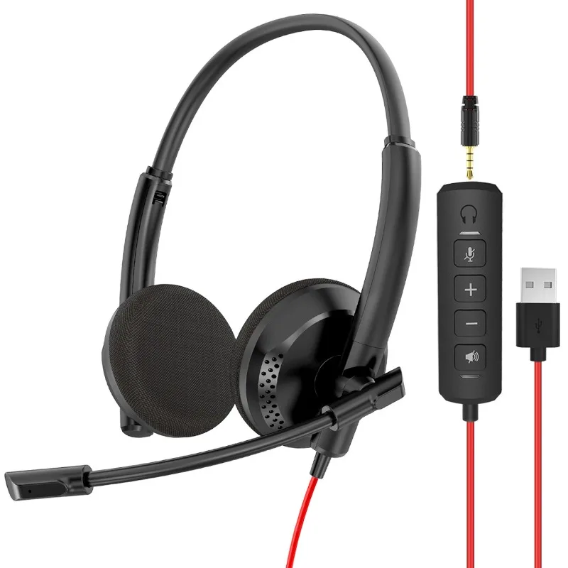 

HW03 Lightweight Wired Phone Headset Game Headset