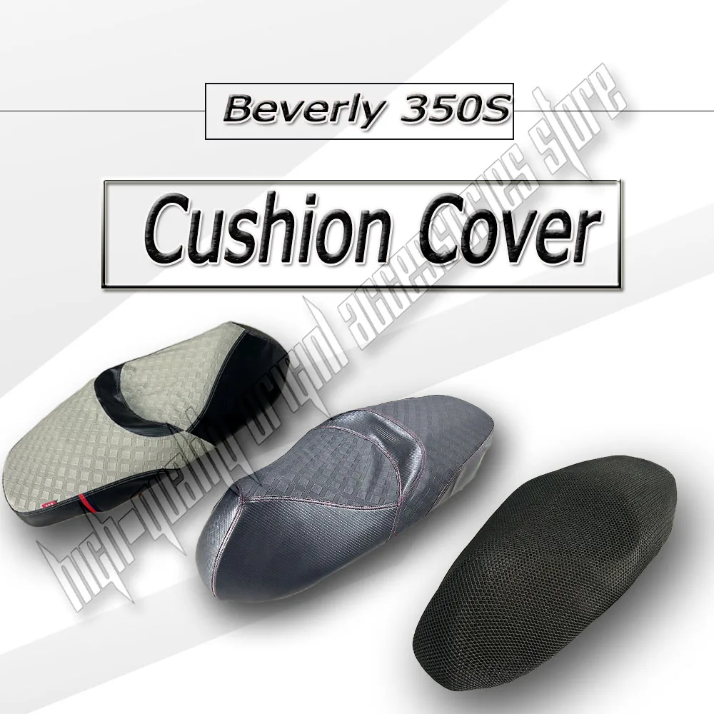 

For Piaggio Beverly 300 Beverly300 S300 S 300 BV 300 Seat Protector Waterproof Cover Seat Sun Protection For All Seasons