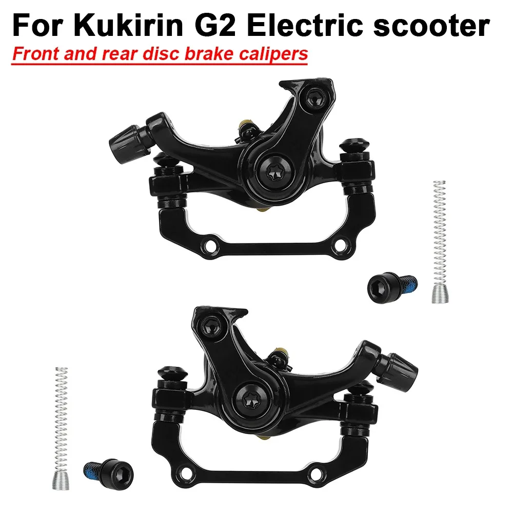 Pour Kukirin G2 Scooter électrique côté droit étrier de frein à disque avant et arrière étrier de frein avant accessoires de Scooter électrique