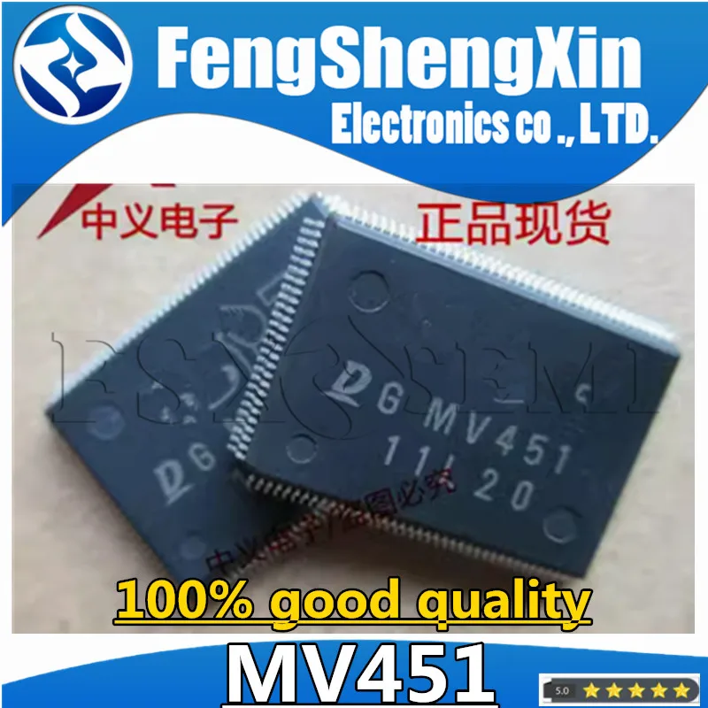 1pcs DG MV451 MV381  MV931 MV454 QFP Chips