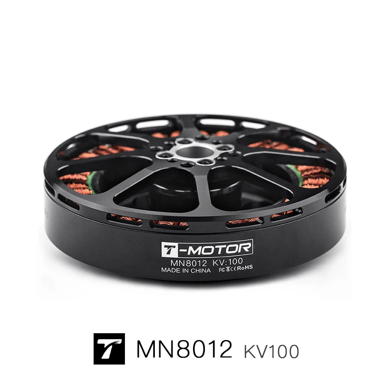 MN8012 KV100 12S T-MOTOR ใหม่ล่าสุด Antigravity มอเตอร์ไร้แปรง Outrunner แรงขับสูงสุด 11.8 กก.