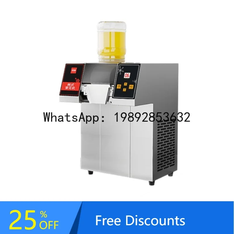 CZ  Fully Automatic Intelligent Snowflake Shaved Ice Machine Large Capacity Efficient Ice Output Dessert Shop Catering Special