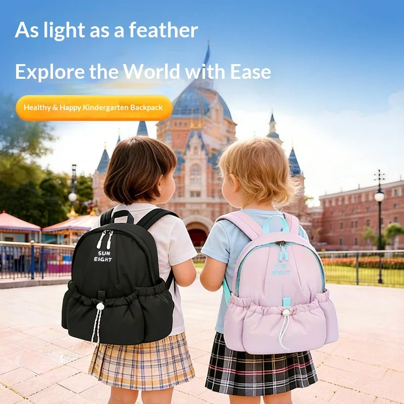 Sun Eight Lightweight Backpack Water Resistant Large Capacity Comfortable Outdoor Hiking Travel Backpack For Men Women