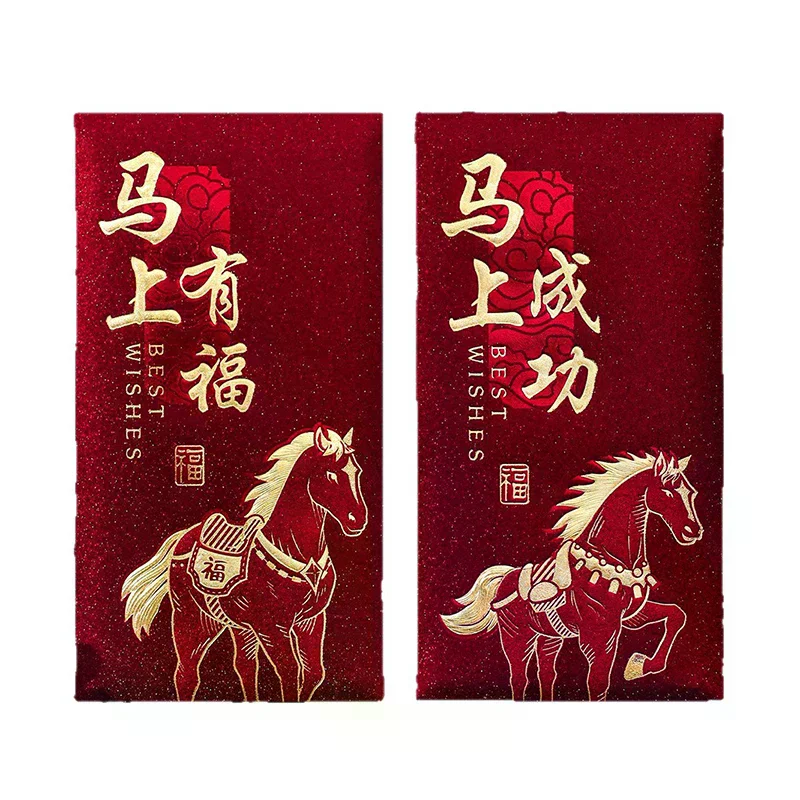 6PCS 2026 Year Of The Horse Red Envelopes Chinese New Year Red Packet Lucky Money Bag Gift Envelopes Red Packet