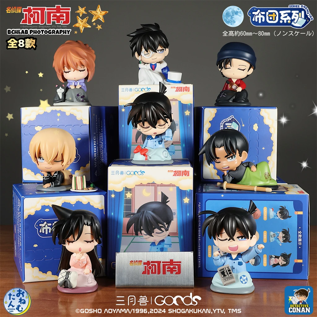 En Stock Bandai Detective Conan caja ciega-Heiji Kudo Ran Mouri Kaito chico Ai Haibara figura de Anime misterio conjunto regalo coleccionable