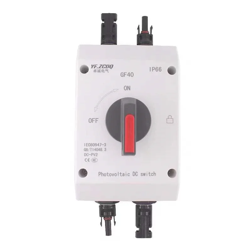 

GF40 DC photovoltaic load isolation switch with waterproof box IP66 main control power cut off 600V-1200V