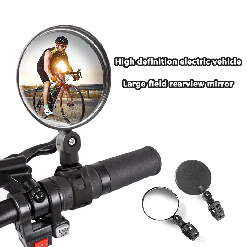 Universal Bicycle Rearview Mirror Round Shape Oval Shape Adjustable Rotate Wide-Angle Cycle Handlebar Rearview For  Road Bike