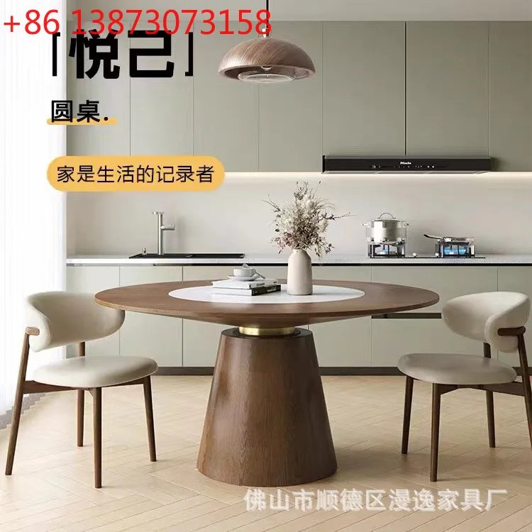 

Built-in turntable dining table Household Nordic solid wood round table with turntable 8 people 10 people dining table